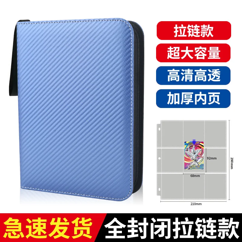 football card binder sleeves Amazon.com: Football Card Binder with Sleeves 900 Pocket, Pittsburgh Football  Card Holder for Trading Cards Sports Card 3 Ring Binder Folder Collector  Album Storage Book Case Kids Boys Girls Gift : Toys main image 1