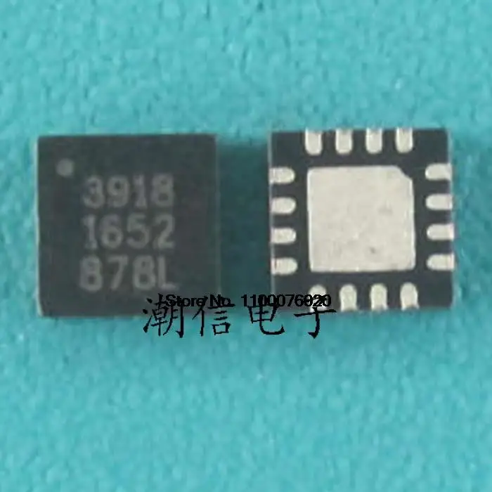 

（5PCS/LOT） A3918SESTR-T 3918 QFN In stock, power IC