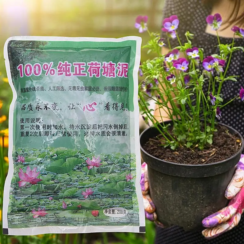 Aquatic Pond Soil Natural Lotus Pond Mud Nutrients Plant Growing Media Water Lilies Lotus Gardening Supplies