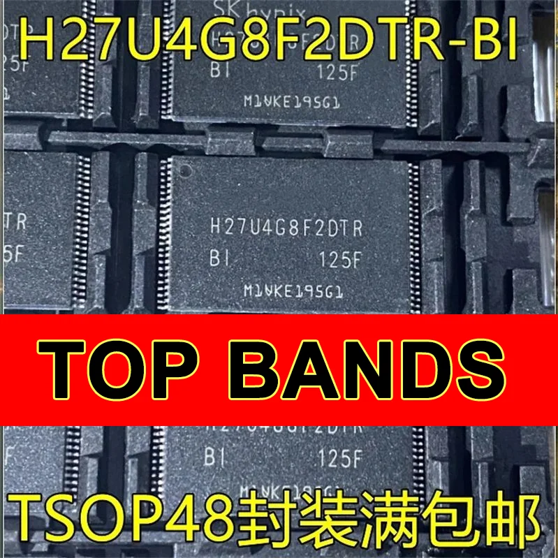 

Новый оригинальный набор микросхем 1-10PCS H27U4G8F2DTR-BI TSOP48
