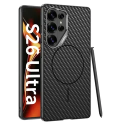 Magnetic Luxury Leather Wireless Charging Shockproof Phone Case - Galaxy S26 Ultra (Carbon Fiber)