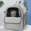 1PCS Pet Backpack Outdoor Large Cat Backpack Transparent Capsule Breathable Carrying Bag Backpack Cat And Dog Supplies