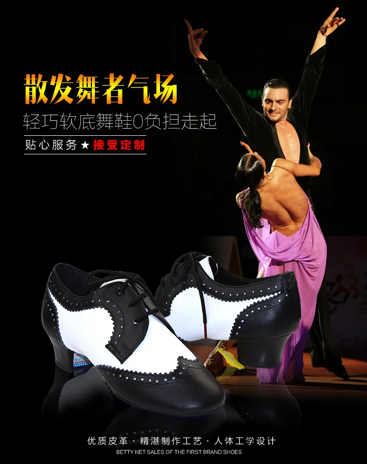 BD TANZ SCHUHE Latin Schuhe Ballsaal MÄNNER Schuh Moderne Rindsleder Sohle Nicht-slip BDDANCE441 Authent Schwarz Weiß Importiert Patent leder – Detail 5