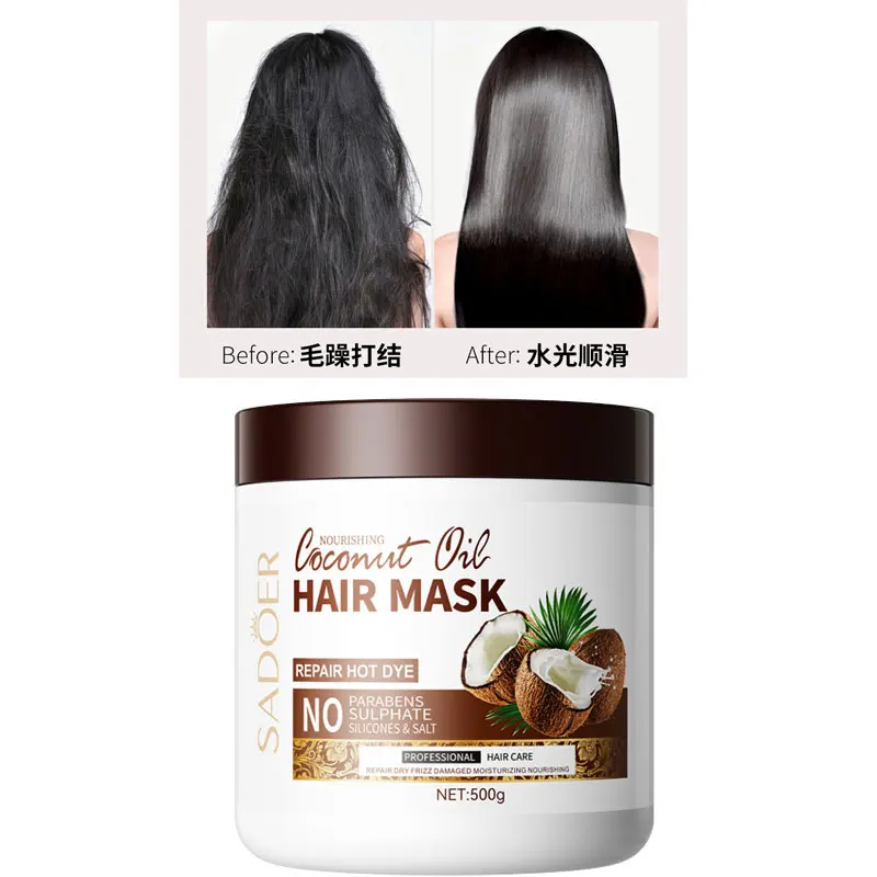 

Coconut Hair Masks Nourishing Improves Dryness Smoothing Hair Moisturizing Hair Conditioner Anti Frizz Repairing Masks Hair Care