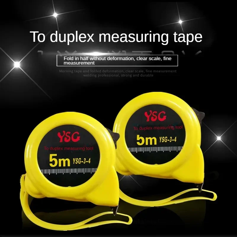 5 Meters Snail Model Tape Measure Stainless Steel Daily Use Measuring Tape Box R