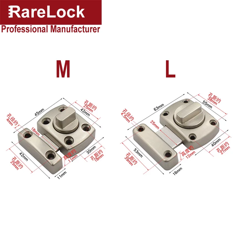 Deadbolt Door Hasp Bolt Door Latch Anti-theft Lock Buckle for Sliding Cabinet Toilet Office MA125 H door latch
