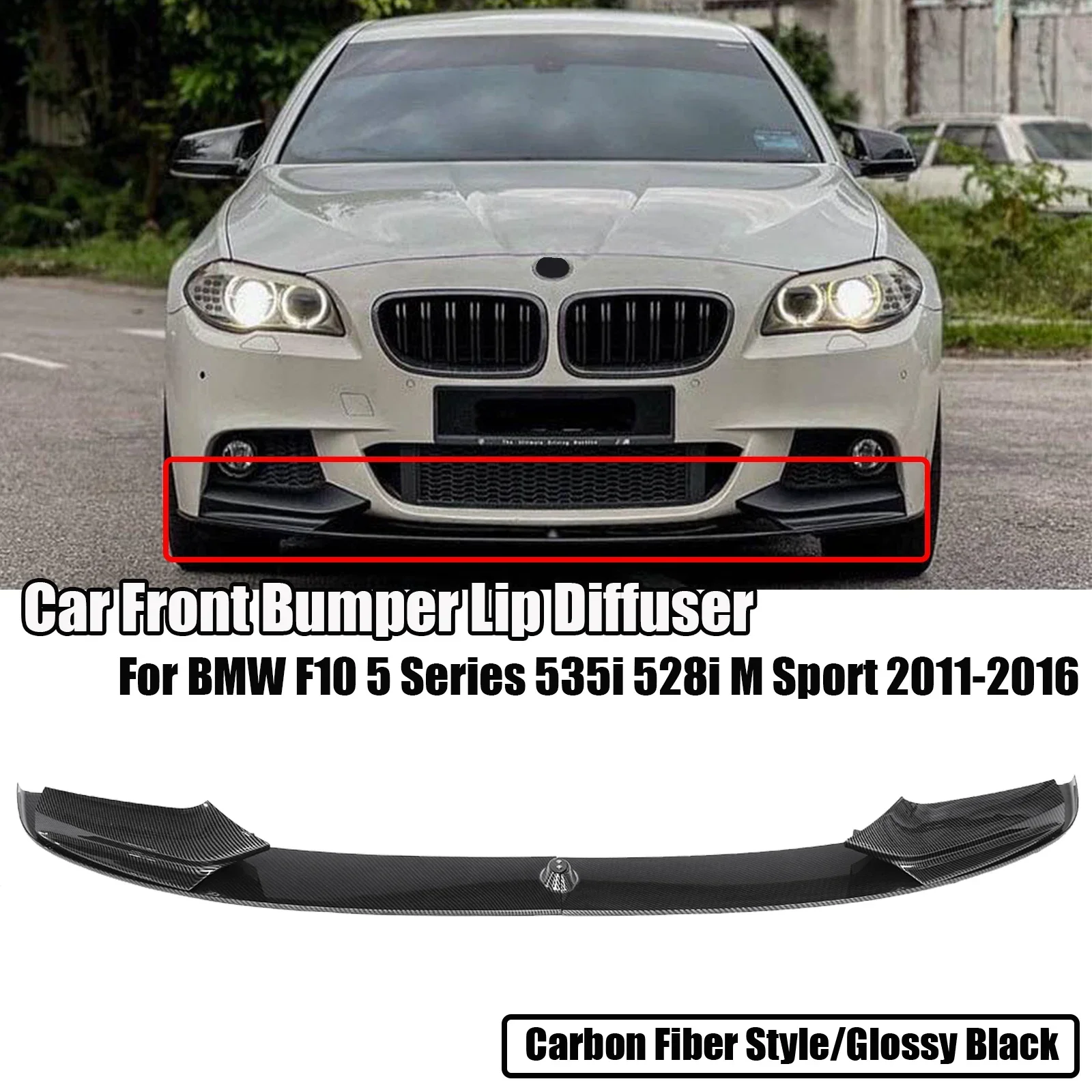 車用フロントスポイラー 用 5er F10 535i 528i M スポーツ 2011-2016
