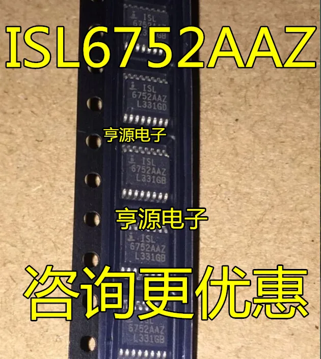 

5pieces ISL6752 ISL6752AAZ 6752AAZ INTERSIL SSOP Original