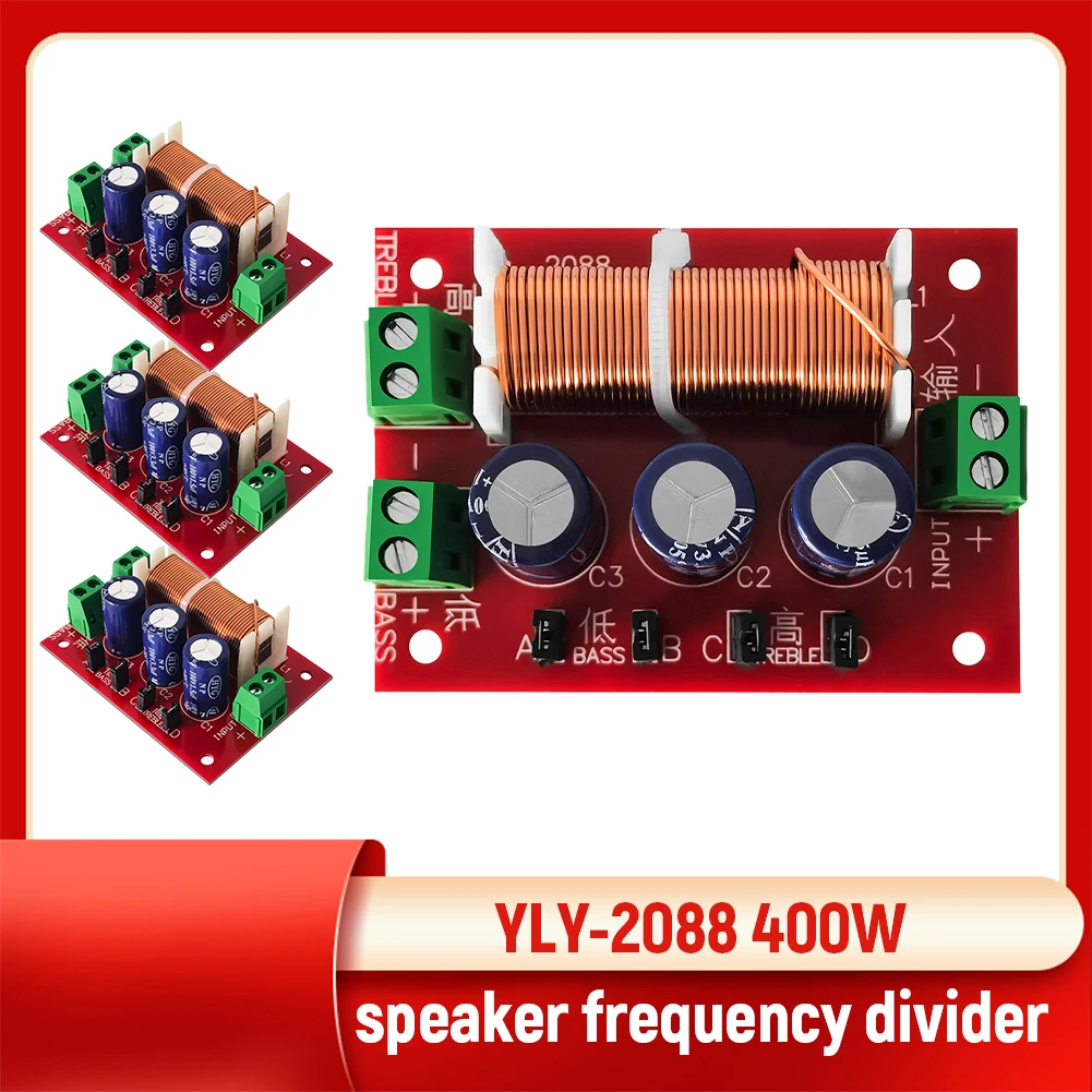 YLY-2088 2웨이 크로스오버 모듈 조정 가능한 HiFi 스피커 개조 업그레이드 보드 풀 레인지 트레블 베이스