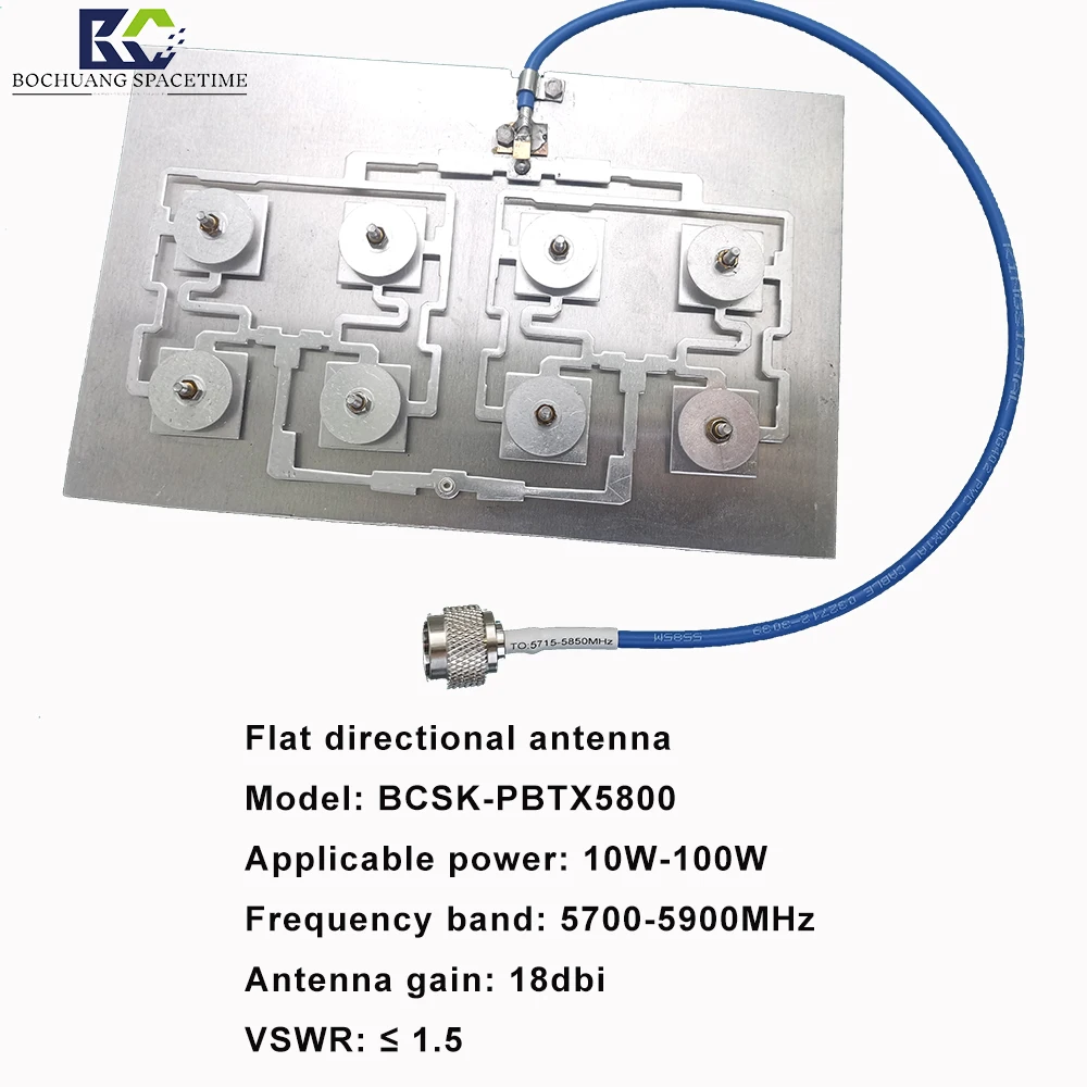 High-Power 5.8GHz Panel Antenna 18dBi Gain Directional Transmission for UAV Applications 10W-100W