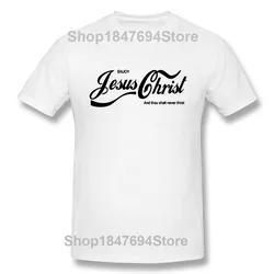 Enjoy Jesus Christ The Real King: Christian Faith & Prayer Graphic T - Shirt - M (WHITE)