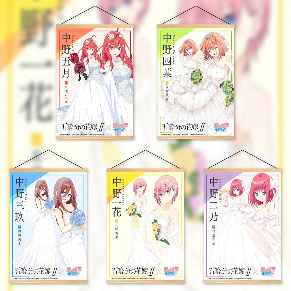 

Canvas Prints The Quintessential Quintuplets Decor Home Poster Anime Wooden Hanging Painting Modular Pictures Kids Room Wall Art