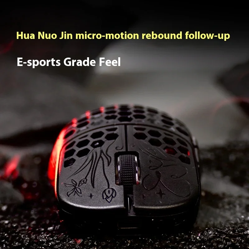 Unius Black Lotus Carbon Fibre Mouse Dual Mode Wireless Mouse