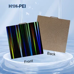 Enhanced 235x235 mm PEI Spring Steel Magnetic Build Plate for 3D Printer Heated Beds (H1H - PEI no base)