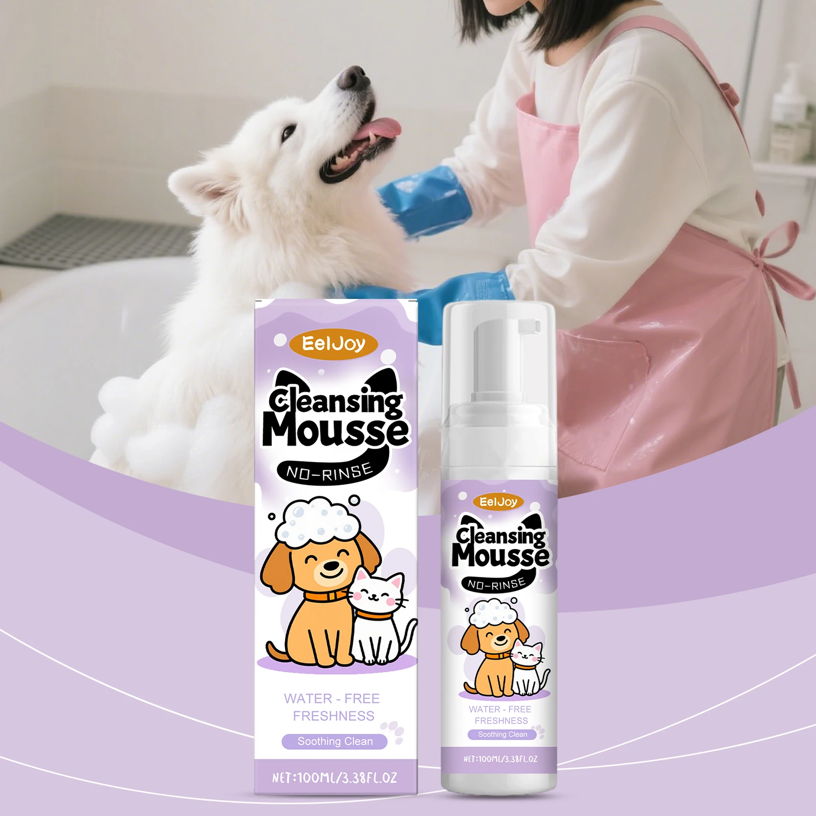 Pet Waterless Cleansing Mousse Effectively Remove Dust Eliminate Odor Gentle Formula Nourishing Skin Smooth Fur Pet Shampoo Foam