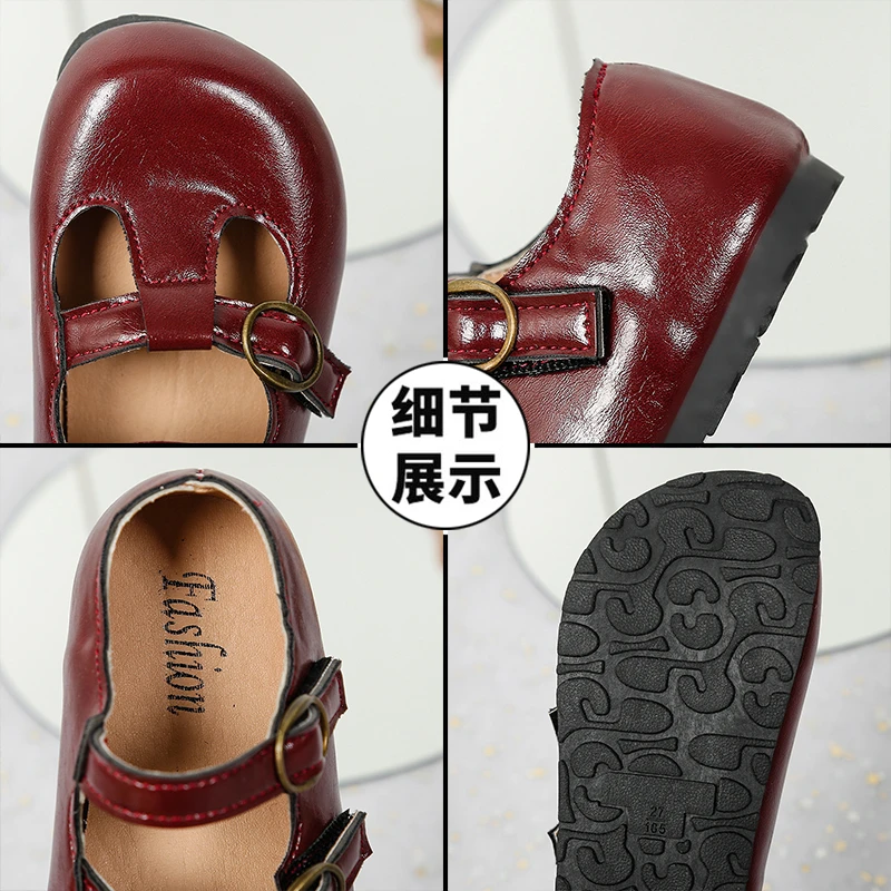 Leather T-strap Mary Jane Flats for Girls
