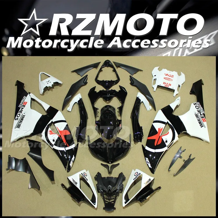 

Комплект обтекателей из АБС-пластика для YAMAHA R6 08 09 10 11 12 13 2008 2009 2010 2011 2012 2013 2014 2015 2016