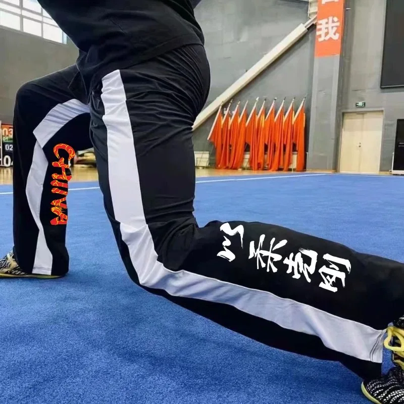 Cotton (light) ladies Kung Fu & Yoga Tracksuit Bottoms