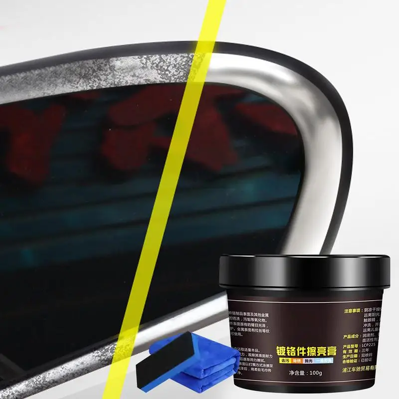 Bikes Chain Rust Remover Rust Paint Remover Dissolver Metal For Stainless Steel Aluminum Silver Gold