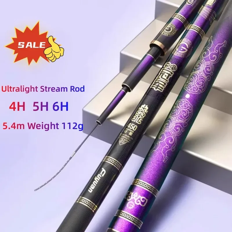 Purple Coarse Fishing Set Sougayilang Complete Fishing Pole And