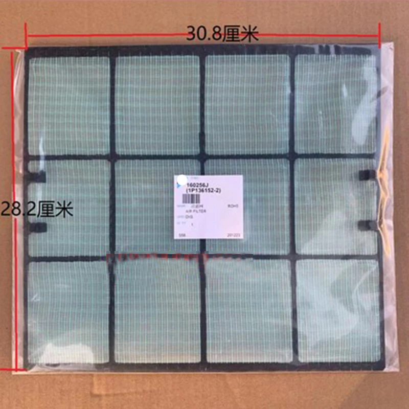New for Daikin air conditioner filter screen dust filter screen FTXH35FTXD35 25FV2C FTXS35DV2C