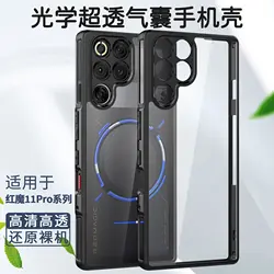 Clear Acrylic Silicone Phone Cover with Dustproof Bumper for ZTE nubia Red Magic 11S Pro (Black)
