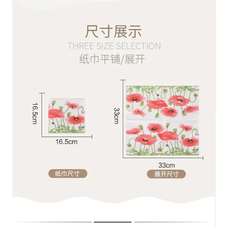 New Red Flowers Wedding Colourful Napkins Printed Paper Napkins Party Decoration Supplies 20pcs/pac Paper Placemats 33*33cm 2Ply
