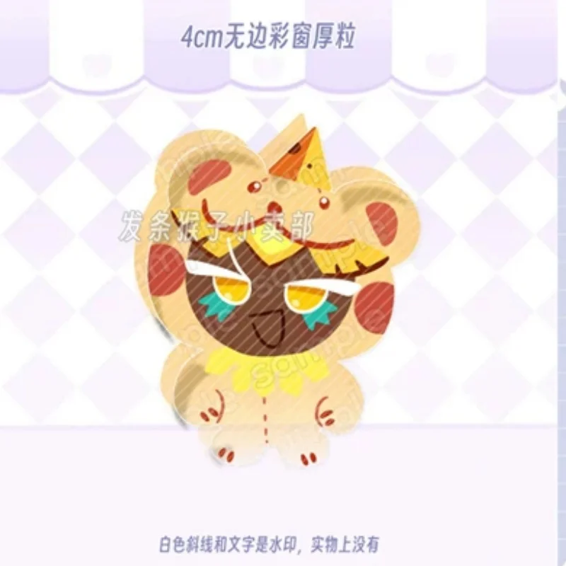 Deluxe Cookie Run Kingdom Acrylic Standee Collection - Premium Gift Set