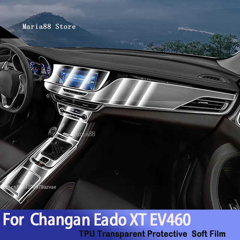 

For Changan Eado XT EV460(2018-2022) Car Interior Center Console Transparent TPU Protective Film Anti-scratch Accessorie