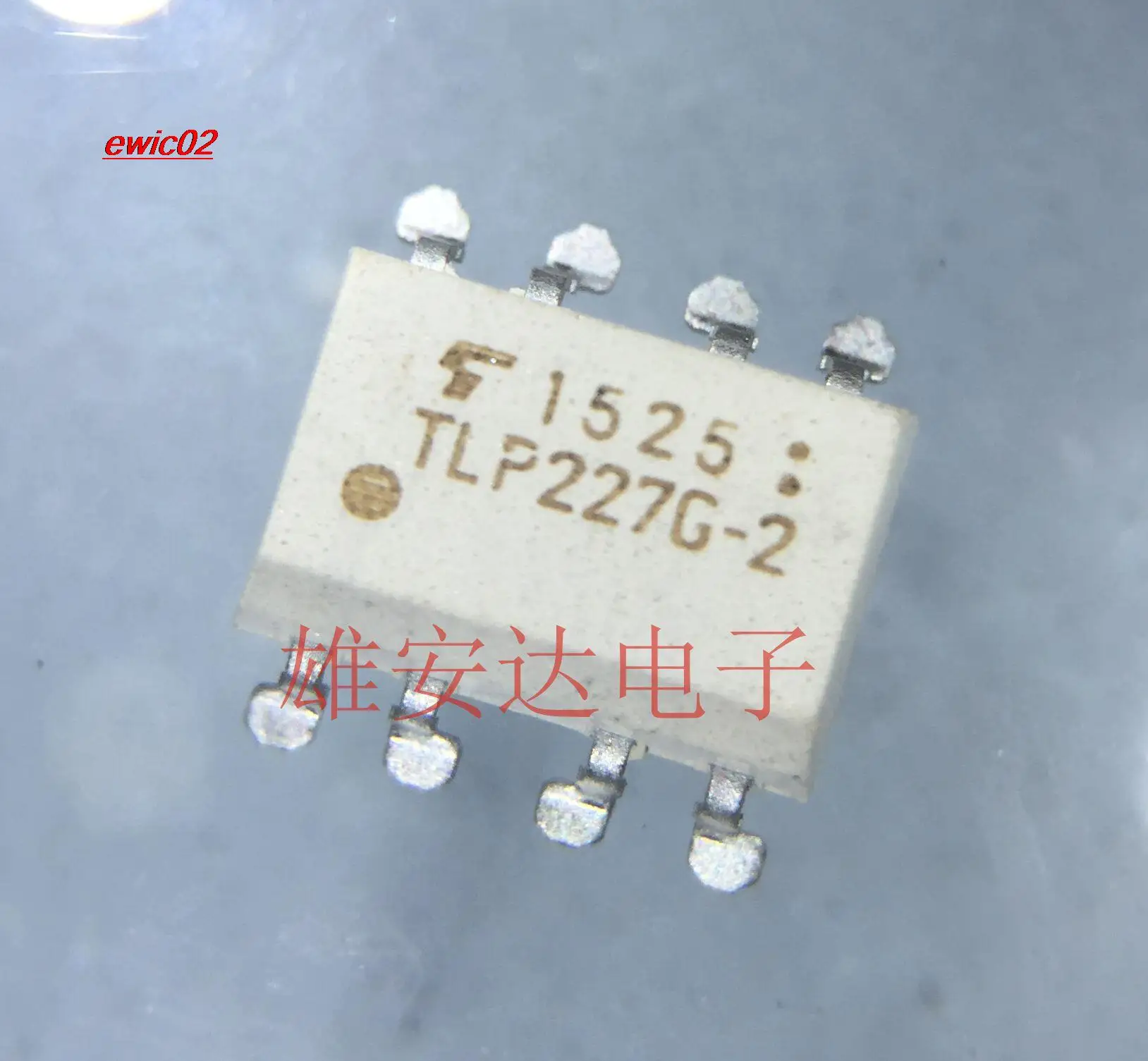 

10 шт. оригинальный товар в наличии фонарь DIP8 IC