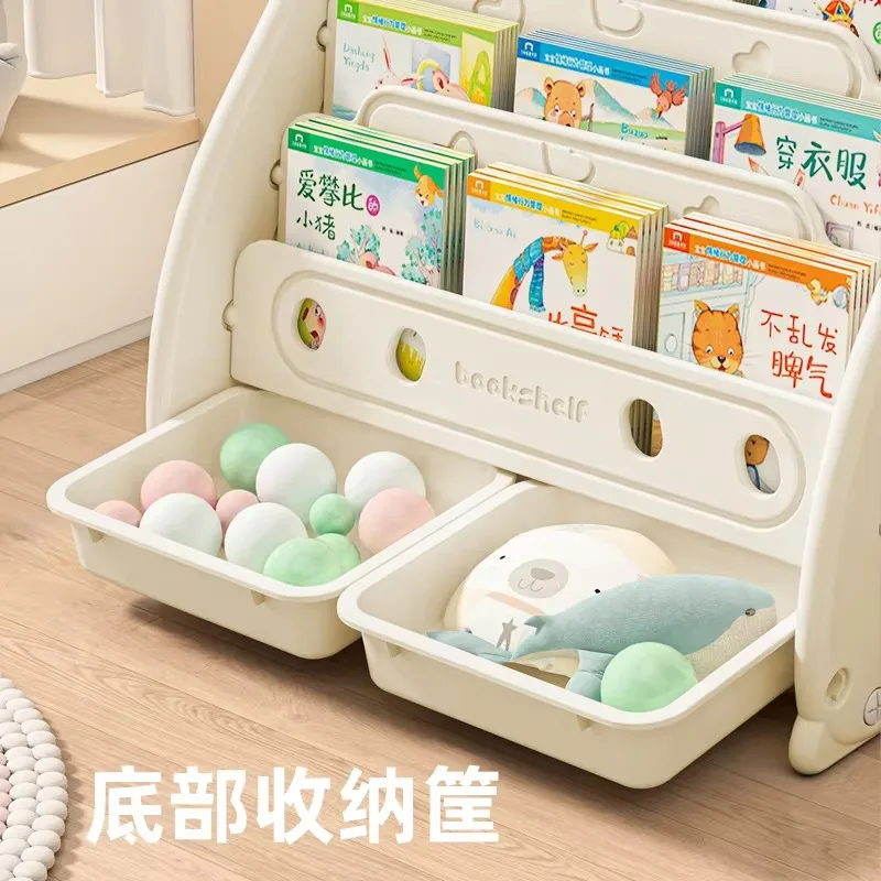 Library Children Book Shelf Children's Room Shelves Bookshelf Storage Toy Kids Bookcases Bookstore Baby Bookcase Songmics Child