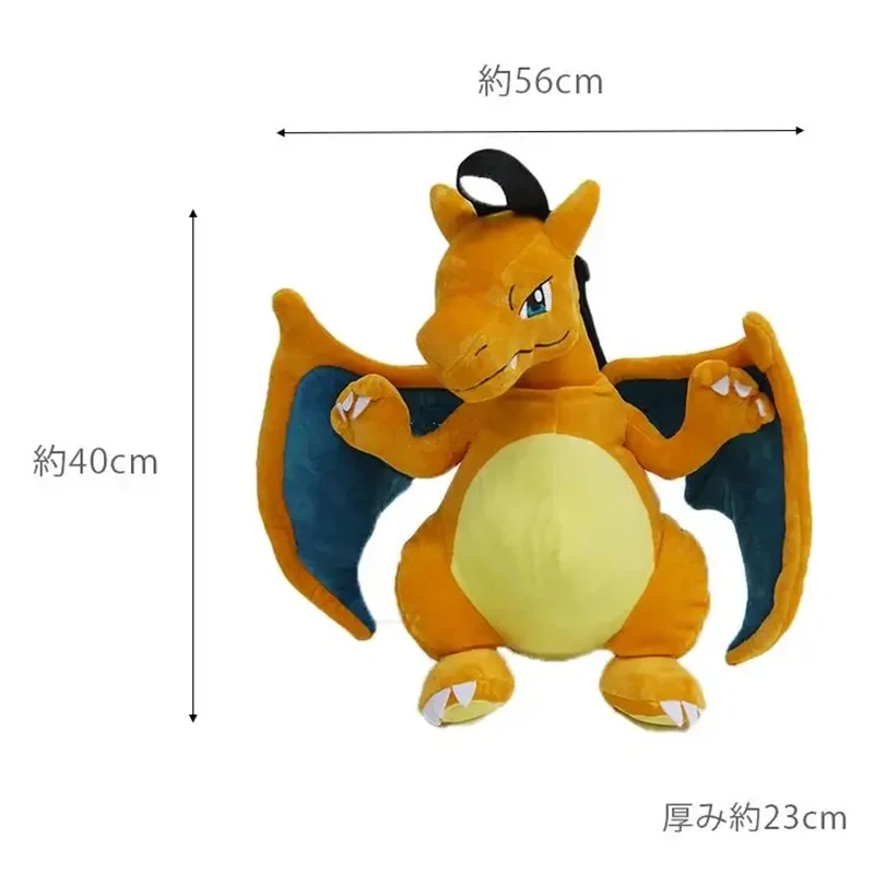 sac dos pokemon charizard joli sac en peluche anime cartable de style japonais accessoires cadeaux de noël