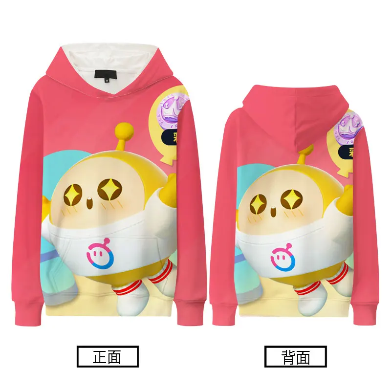 thumbnail image 1 of Sudadera con capucha periférica para hombre con diseño de juego de fiesta Eggy, ropa para niños de Thin Boy Lightning A Sonic Boom Star, 1 of 5