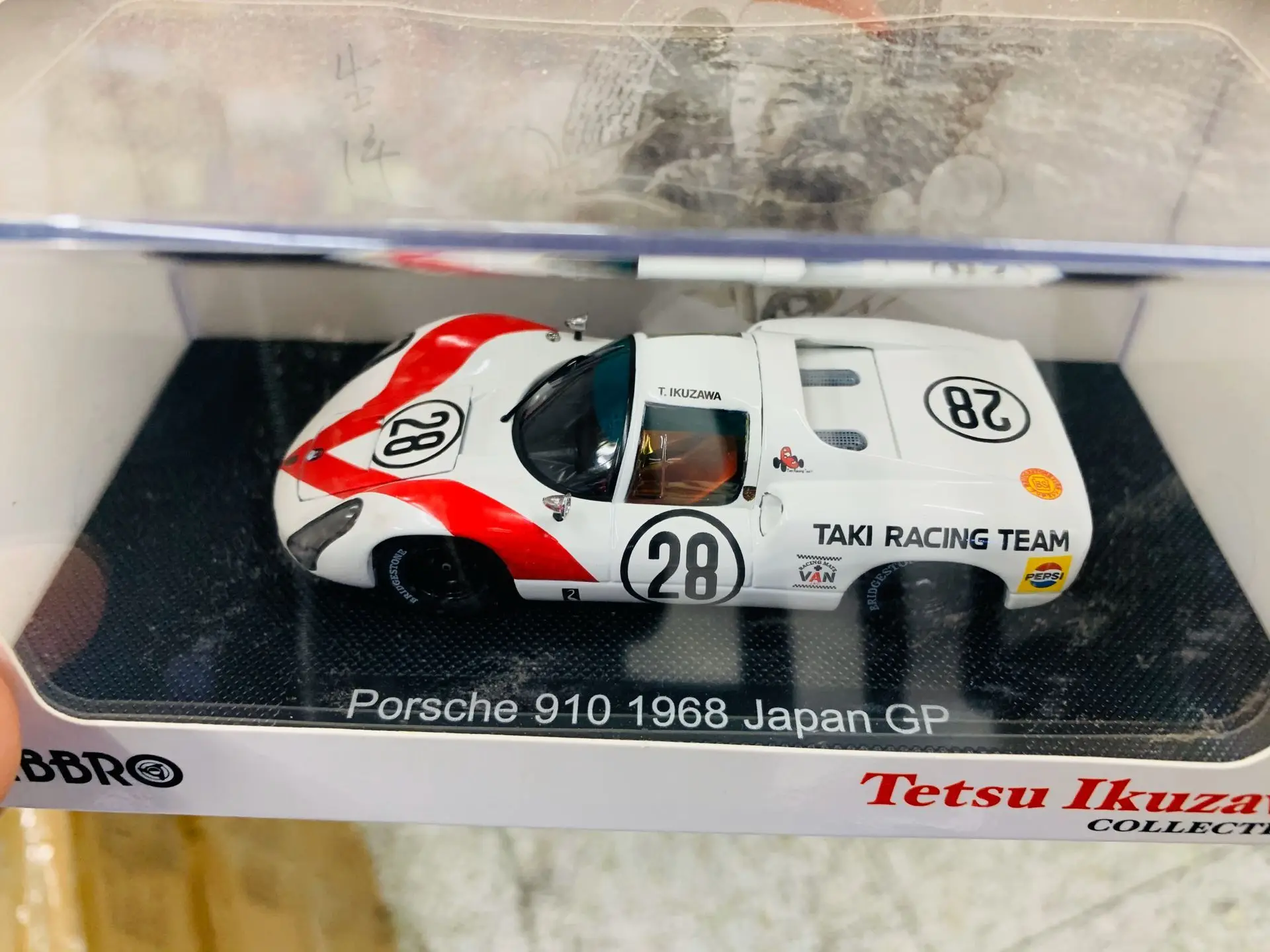 EBBRO Porsche 9101968