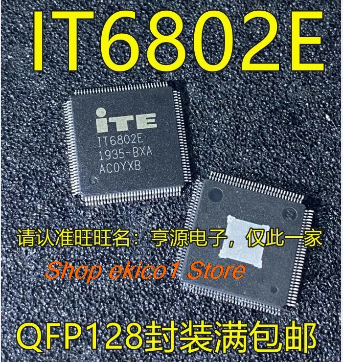 

Original stock IT6802 IT6802E IT6604E IT6604 IT8784E-I IT8786E-I IT68051TE