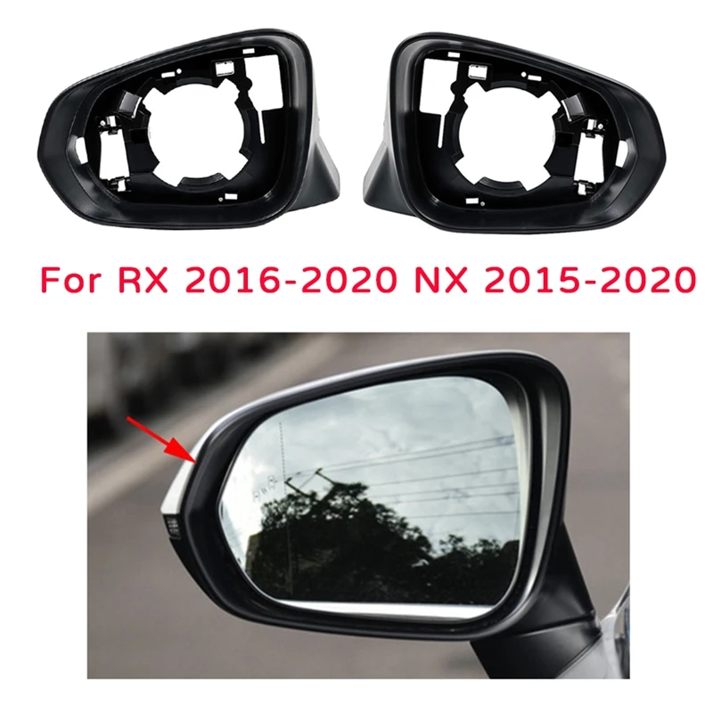 

Автомобильное левое и правое боковое зеркало, Корпус зеркала заднего вида для Lexus RX 2016 2017 2018 2019 2020 NX 2015-2020
