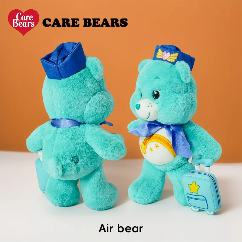 Miniso Cute Rainbow Bear Plush Toys Lovely Cartoon Care Bears Stuffed Dolls Homdecor Sleeping Teddy Bear Plush Pillows Girl Gift 4