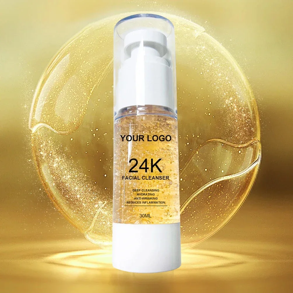 30ml Private Label 24K Gold Facial Cleanser Custom Bulk Deep Cleanser Stock Mild Non-irritating Rich Foam Smooth The Skin Makeup 4