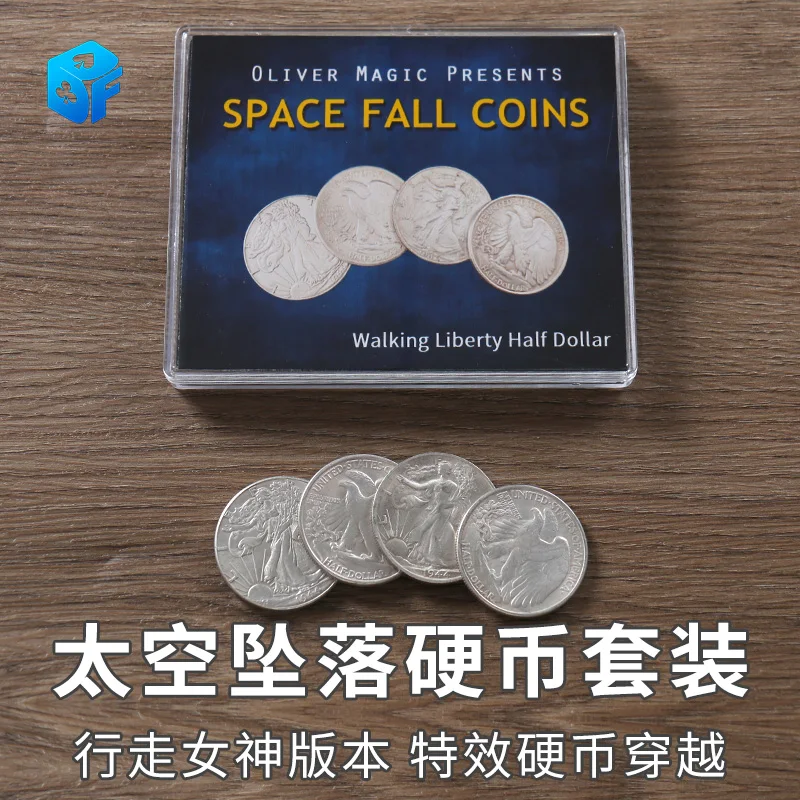 Space Fall Coins (Walking Liberty Half Dollar) Magic Tricks Coin Magia Magician Illusions Gimmick Easy To Do Mentalism