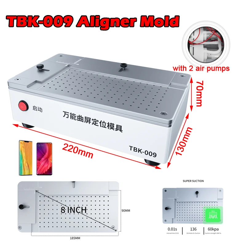 

TBK-009 Universal Positioning Aligner Mold Built-in Vacuum Pump For OCA 8-inch Curved Screen Display Mobile Phone Refurbishing