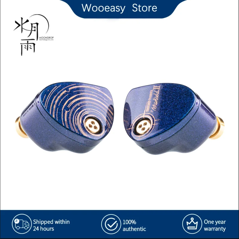 

MoonDrop Starfield2 Wired Headphones Dynamic In-ear Earphone Detachable Cable Monitor Sport Music Earbuds Game Headset for Man