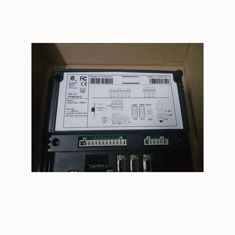   1900520011 Ʈѷ, Atlas Copco   г