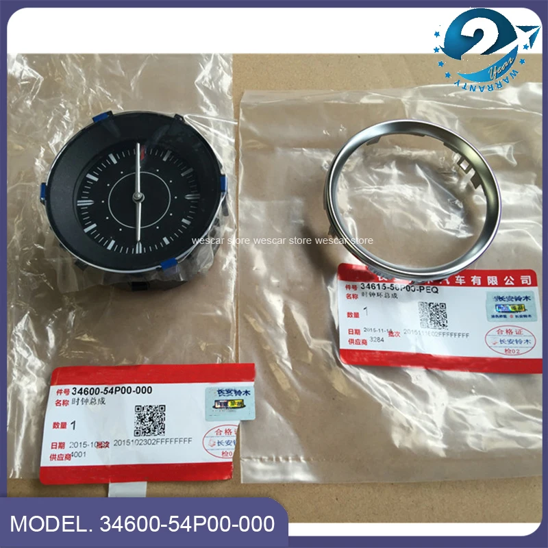 New Genuine OEM 3460054P00000 Clock Assy For Suzuki New Vitara 2015 2016 2017 2018 2019 2020 2021