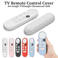 Silicone  Remote Control Protective Cover Suitable for Google Chromecast 2020 Smart TV Anti-drop Non-slip Soft TV Remote Case 1