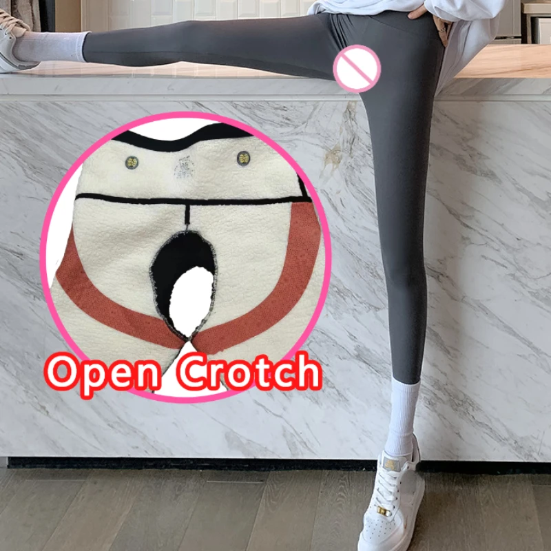 

Women Open Crotch Sexy Gym Leggings Yoga High Rise Clubwear Invisible Hidden Zippers Pants Outdoor Sex Easy Crotchless Clubwear