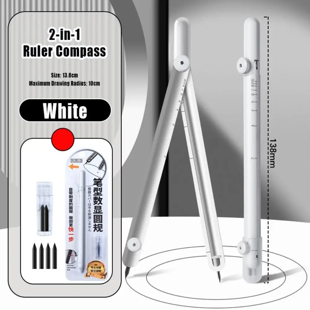 두꺼운 금속 나침반 디지털 디스플레이 실용적인 자 나침반 키트 펜 모양의 수학 원형 그리기 도구 학교 사무실