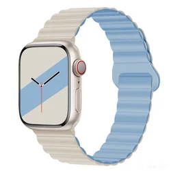Premium Sports Silicone Magnetic Watch Strap for Ultra 3 2 1 49mm (Pale white mist blue)