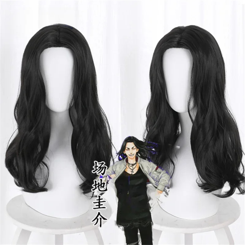 Sf8ee038873b34a8997b99b7f204ecb3cK - Tokyo Revengers Shop