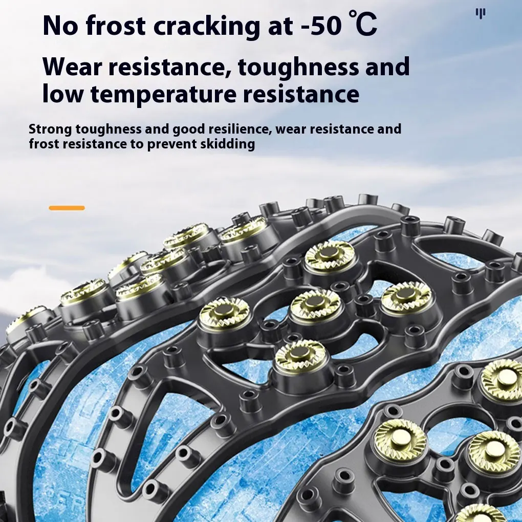 Automobile Tire Anti-skid Chain Universal Snow Emergency Chain Winter Outdoor Protective Equipment for Cars Tire Snow Chains