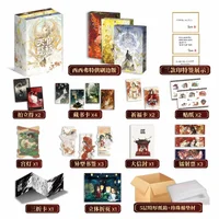 TGCF SISYPHE Collection Puzzle Special Edition Side Tian Guan Ci Fu Mxtx Card Book 1